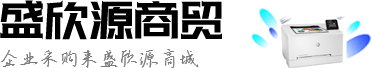 安陽(yáng)星鑫冶金耐材有限公司